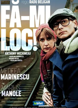 Baia Mare: Fa-mi loc!