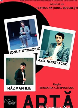 Arta de Yasmina Reza