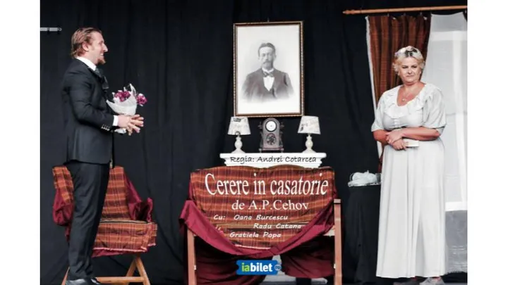 Cerere în căsătorie