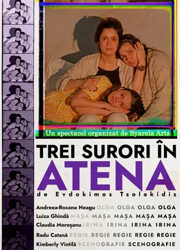 Trei surori in Atena