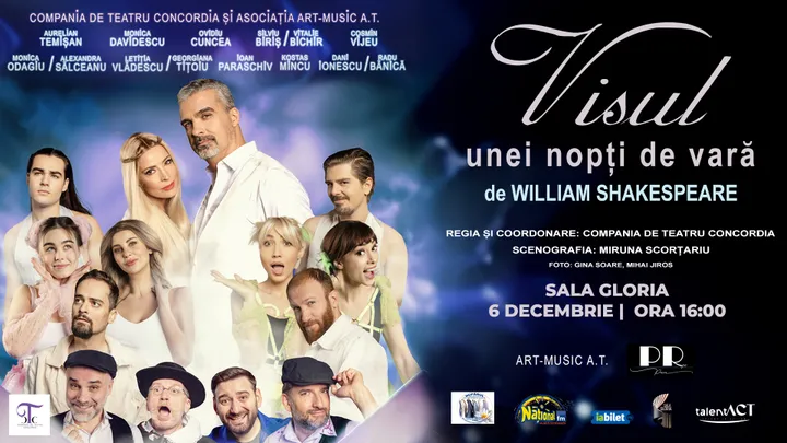 Visul unei nopti de vara