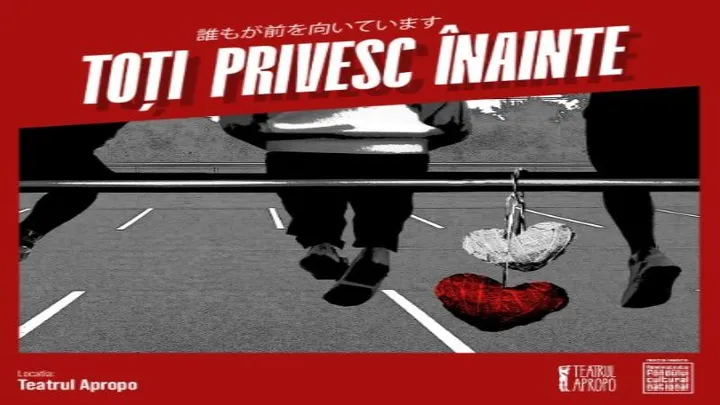 Toți privesc înainte