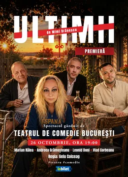Ultimii - PREMIERĂ