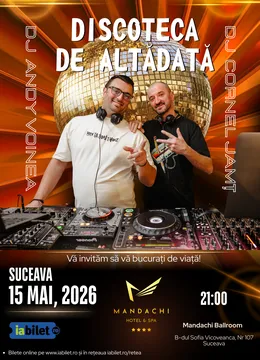 Suceava: Discoteca de Altădată