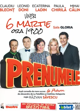 Prenumele