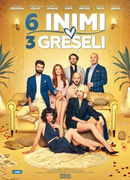 6 Inimi, 3 Greșeli