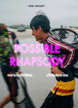 Sibiu: “Possible Rhapsody” la Atu Toys