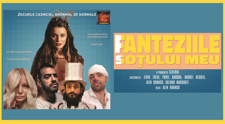 Sibiu: Fanteziile sotului meu
