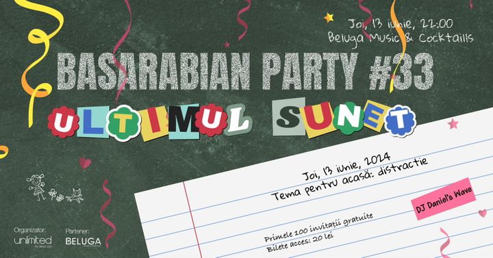 Basarabian Party Bucharest #33 - Ultimul Sunet
