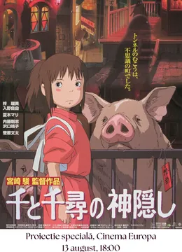 Proiecție specială la Cinema Europa "Spirited Away "