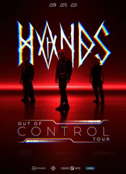 Turneu HVNDS - Out of CONTROL