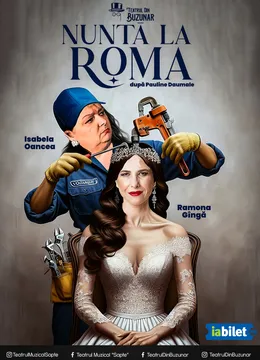 Galati: Nunta la Roma