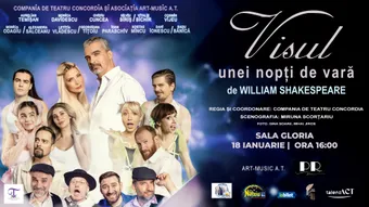 Visul unei nopti de vara