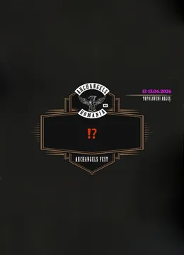 Archangels Fest 2026