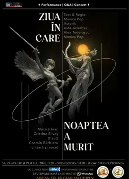 Ziua in care noaptea a murit - Călătorie lirică printre lumi