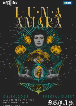 Cluj-Napoca: Concert Luna Amara - 25 de ani - electric + D.E.N.I.S.