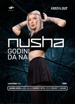 AllTimeClubbing x Kristal OUT w. NUSHA