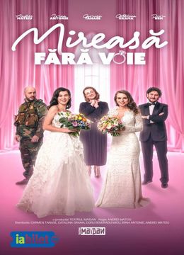 Codlea: Mireasa fara voie