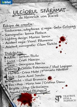 Șerban Pavlu în "Ulciorul sfărâmat" - regia Gelu Colceag