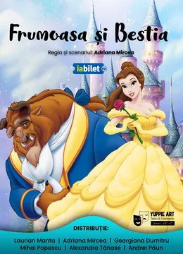 Pitesti: Frumoasa si Bestia