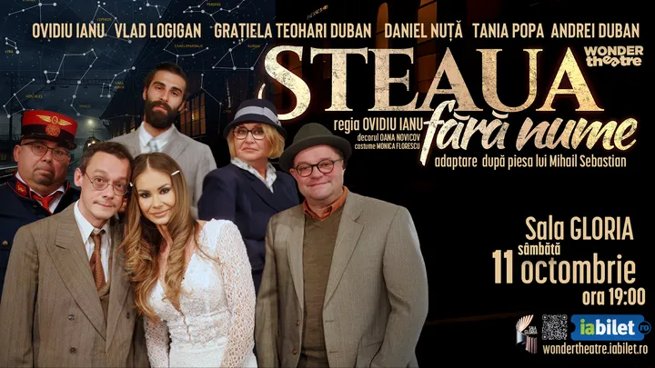Steaua fara nume