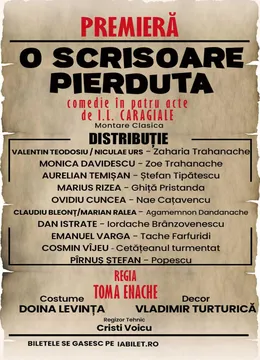 Cluj-Napoca: O scrisoare pierduta