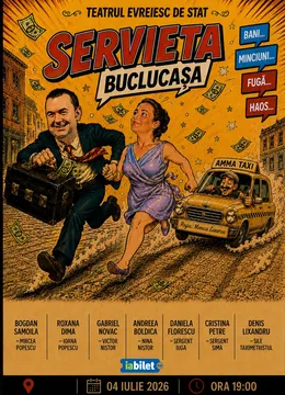 Servieta Buclucasa