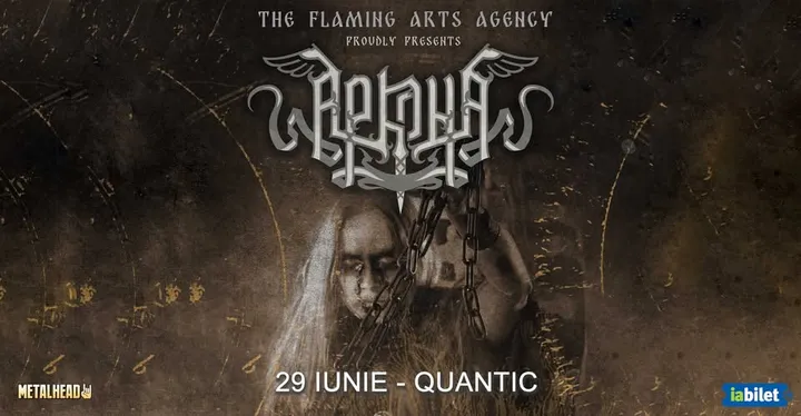 Arkona la Quantic