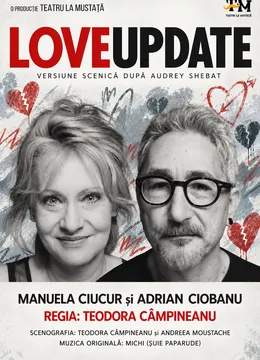 Love Update - Avanpremiera