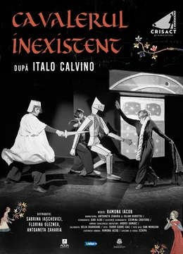 Pucioasa: Cavalerul Inexistent