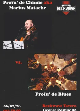 Baia Mare: Profu' de Chimie (Marius Matache) & Pofu' de Blues