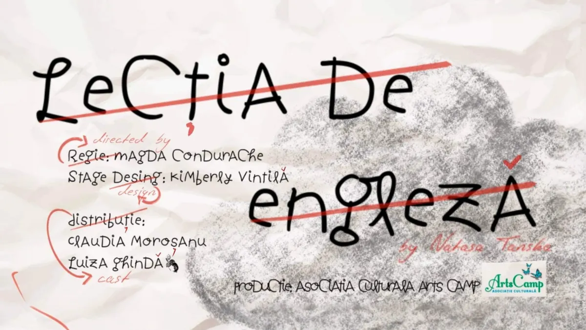 Lecția de engleză