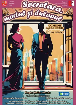 Barlad: Secretara, mortul si dulapul