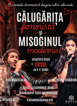 Călugărița feministă și misoginul modernist după Ursul de A.P.Cehov