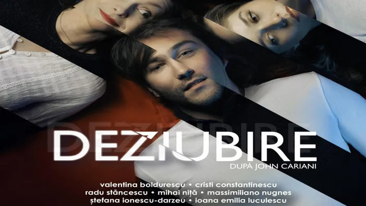 Deziubire