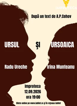Ursul şi Ursoaica