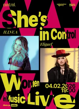 ILINCA & Eligarf • She’s in Control