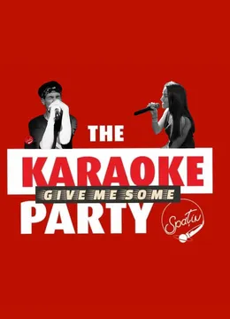 Cluj-Napoca: Sâmbătă  Am nevoie de Spatiu