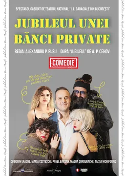 Jubileul unei bănci private