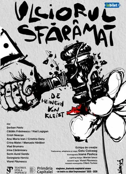 Șerban Pavlu în "Ulciorul sfărâmat" - regia Gelu Colceag