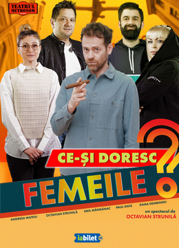 Radauti: Ce-si doresc femeile?