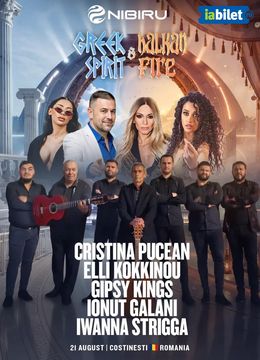 Nibiru: Greek Spirit & Balkan Fire feat. Elli Kokkinou, Gipsy Kings
