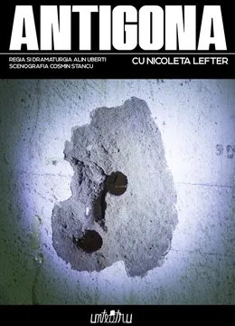 Antigona | Festivalul Bucharest Fringe - Maratonul Teatrului Independent