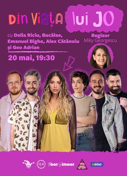 The Fool: Din viața lui Jo