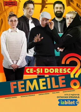 Ce-și Doresc Femeile?