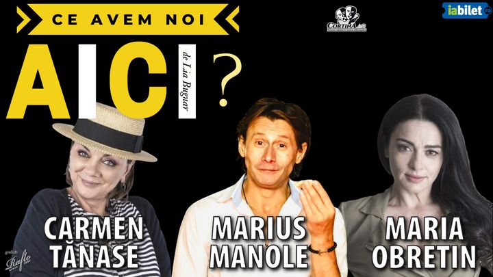 Suceava: Ce avem noi aici?