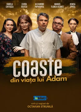 Coaste din viața lui Adam