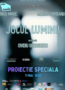 Proiectie "Jocul Luminii"