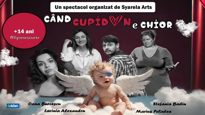Cand cupidon e chior