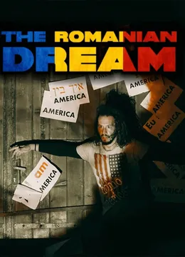 The Romanian Dream